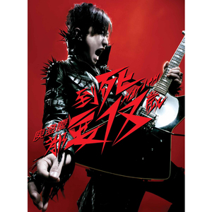 健身房小说王猛和李静
