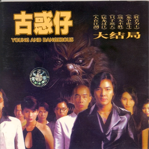 健身房小说王猛和李静
