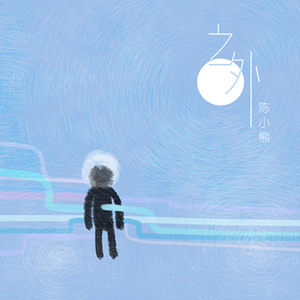 健身房小说王猛和李静
