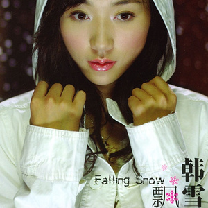 健身房小说王猛和李静
