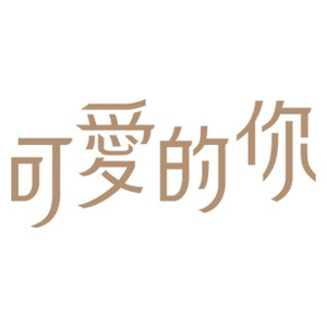 健身房小说王猛和李静
