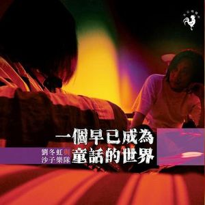 健身房小说王猛和李静
