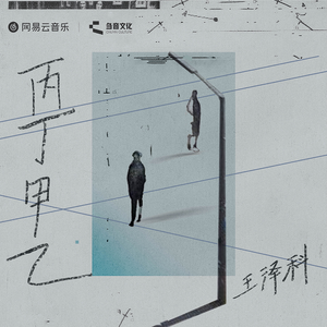 健身房小说王猛和李静
