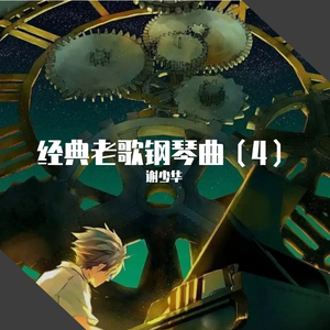 健身房小说王猛和李静
